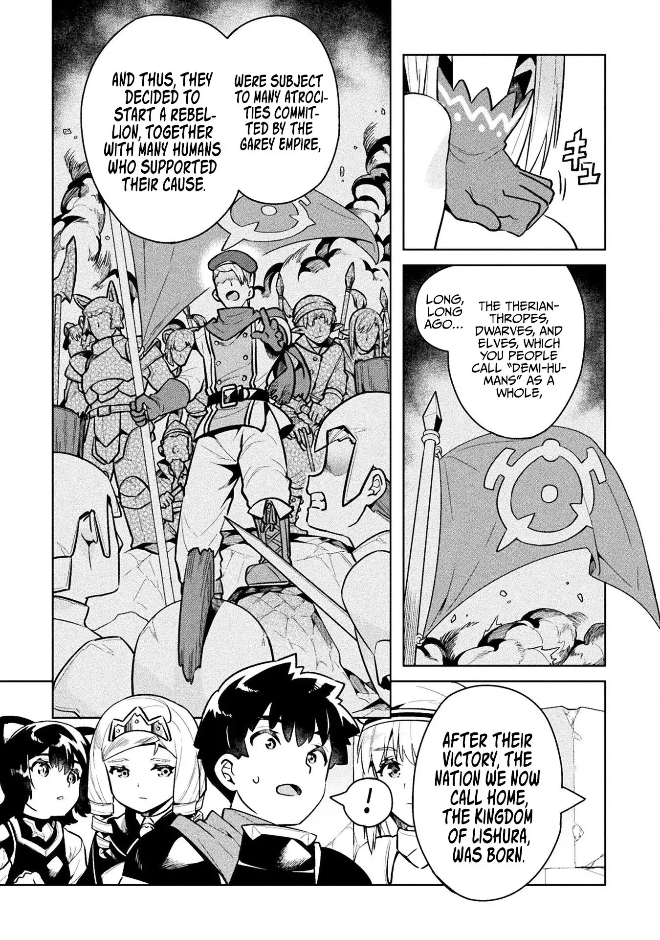 NEET dakedo Hello Work ni Ittara Isekai ni Tsuretekareta Chapter 41 7